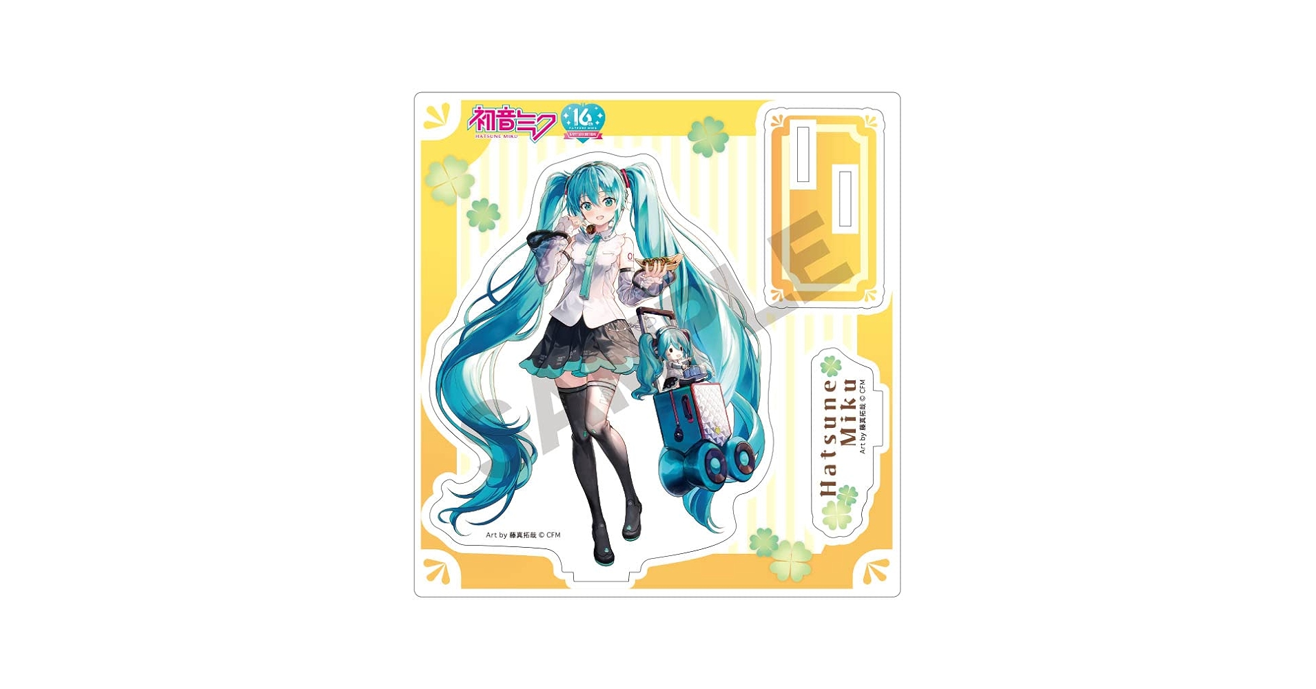Amazon.co.jp: クラックス(CRUX) 初音ミク アクリルスタンド
